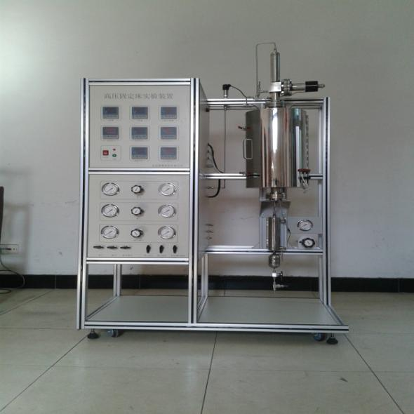 Fixed-bed reactor